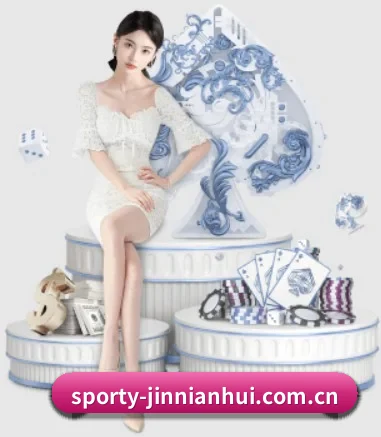 sporty-jinnianhui.com.cn APP